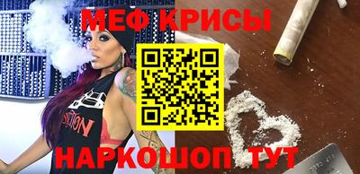 наркотики Можга