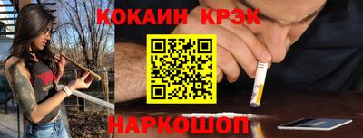 дживик Моздок
