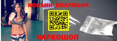 дживик Моздок