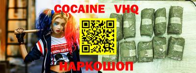 дживик Моздок