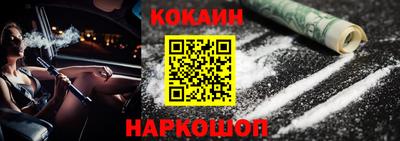 дживик Моздок