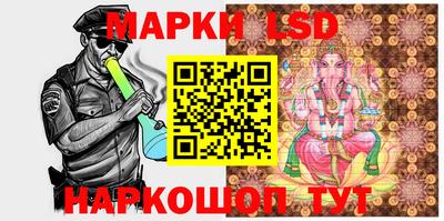 мефедрон Можайск