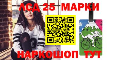 мефедрон Можайск