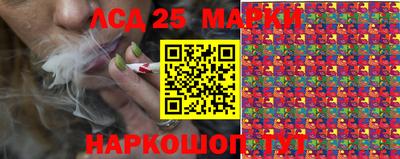 мефедрон Можайск
