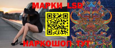 наркотики Можга