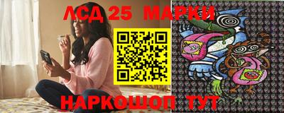 мефедрон Можайск