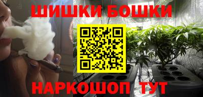 дживик Моздок