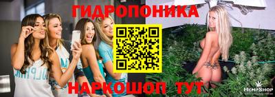 мефедрон Можайск