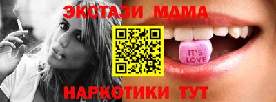 дживик Моздок