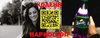 дживик Моздок