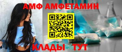 дживик Моздок