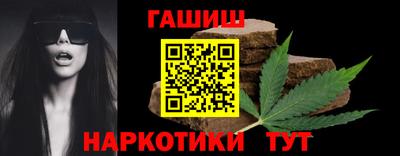мефедрон Можайск
