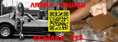 дживик Моздок