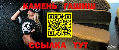 мефедрон Можайск