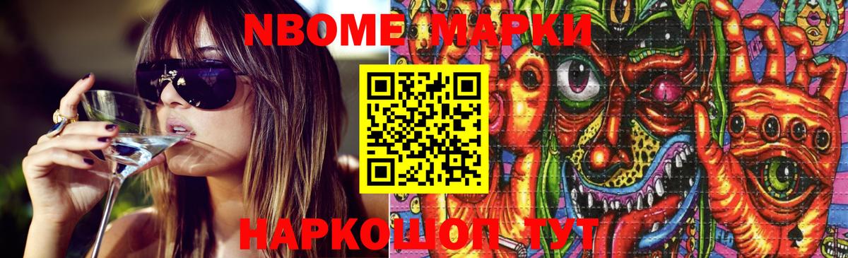 LSD-25 экстази кислота  Вход с VPN  LSD-25 экстази кислота  Южноуральск 